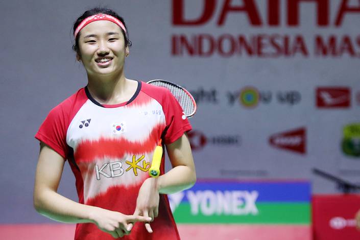 An Se-young (Djarum Badminton)