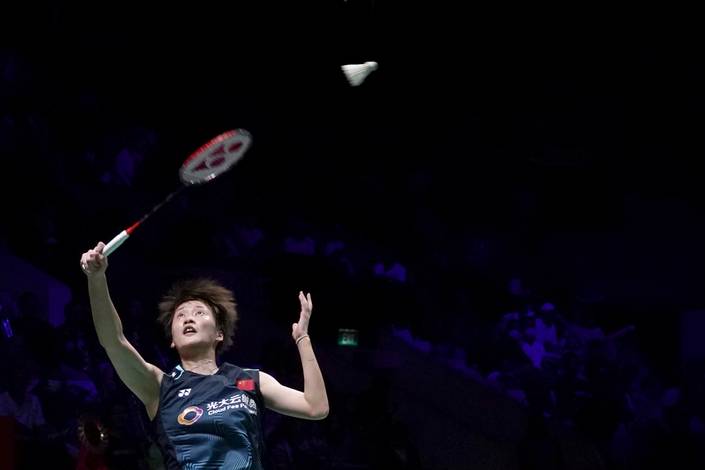 Chen Yu Fei (Humas PP PBSI)