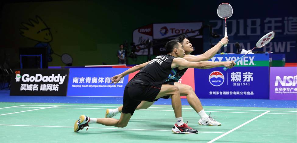 Wahyu Nayaka Arya Pankaryanira/Ade Yusuf Santoso (Foto: PBSI)