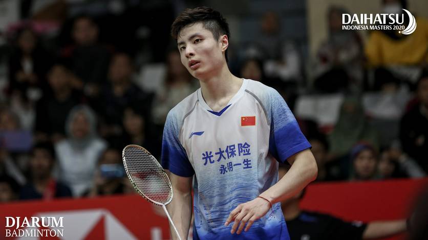 Shi Yu Qi (Tiongkok).