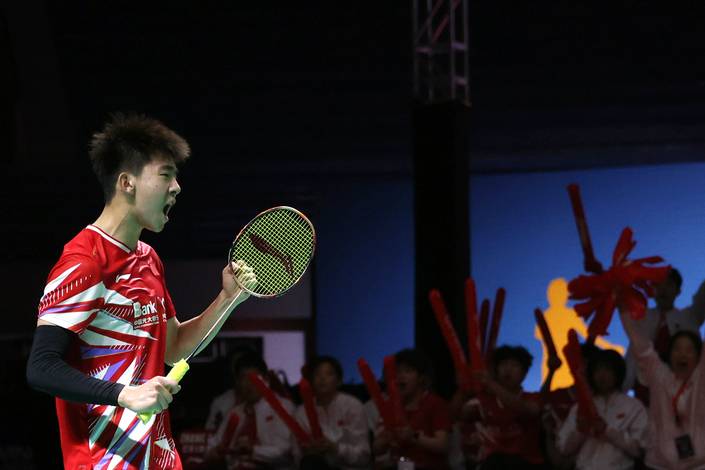 Wang Zi Jun (Humas PP PBSI)