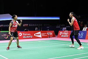 Della Destiara Haris/Rizki Amelia Pradipta.