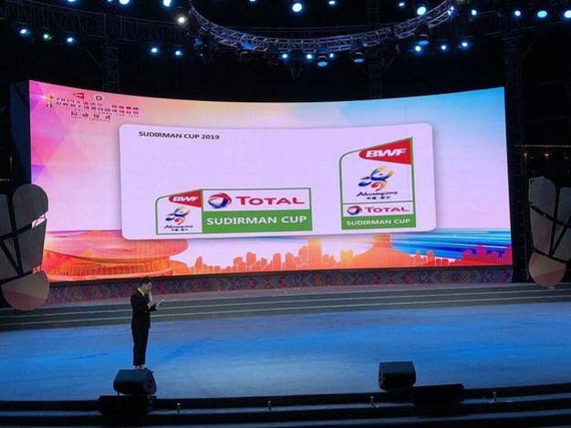 Logo Piala Sudirman 2019.