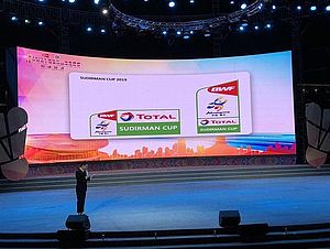 Logo Piala Sudirman 2019.