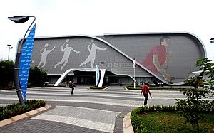 Taufik Hidayat Arena