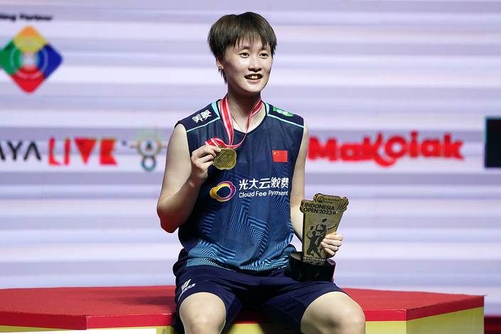 Chen Yu Fei (Humas PP PBSI)