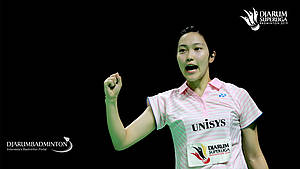 Selebrasi kemenangan Kie Nakanishi (Saishunkan Nihon Unisys).