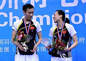 Zhao Yunlei dan Zhang Nan