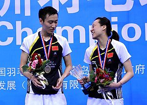 Zhang Nan/Zhao Yunlei