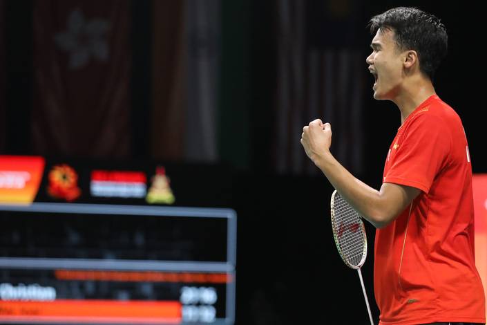 Christian Adinata (Humas PP PBSI)