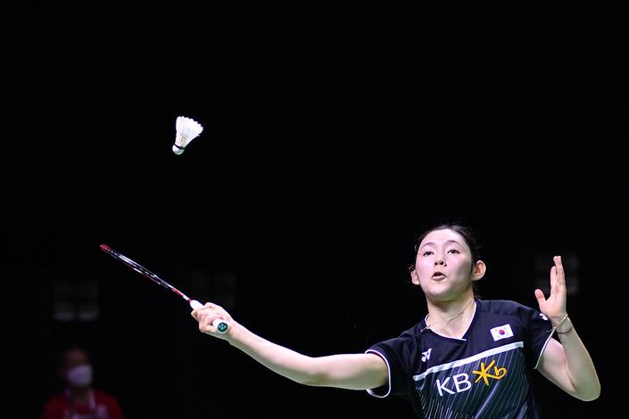 Sim Yujin (Humas PP PBSI)