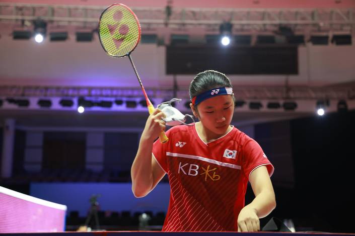 An Seyoung (Humas PP PBSI)