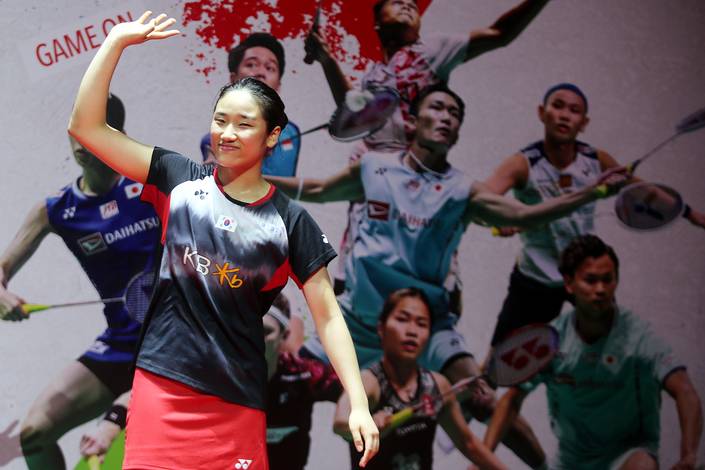 An Se Young (Djarum Badminton)