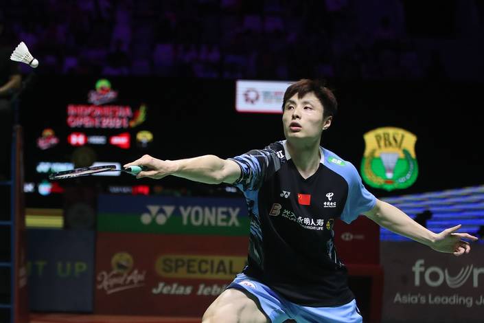 Shi Yu Qi (Djarum Badminton)