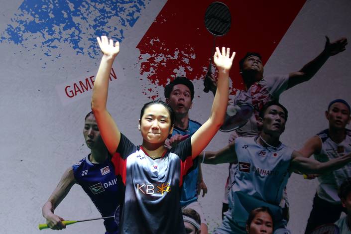 An Se Young (Djarum Badminton)
