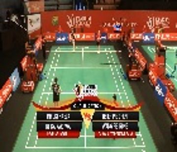 Miyuki Maeda/Reika Kakiiwa (RENESAS JAPAN) VS Hsieh Pei C/Wang Pei R (TAIWAN COOPERATIVE BANK)