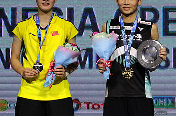 BIO 2018 | Matches – Final