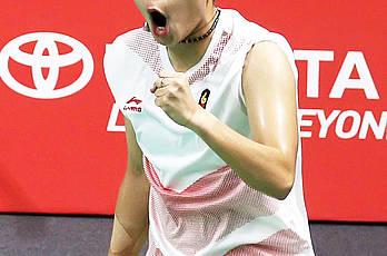 Asian Games 2018 | Jakarta - Palembang