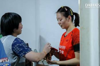 Daihatsu Indonesia Masters 2020 | Player Lounge