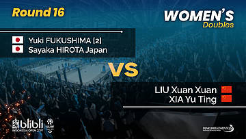 Round 16 | WD | LIU / XIA (CHN) vs FUKUSHIMA / HIROTA (JPN) [2] | Blibli Indonesia Open 2019