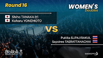 Round 16 | WD | SUPAJIRAKUL/TAERATTANACHAI(THA) vs TANAKA/YONEMOTO(JPN) | Blibli Indonesia Open 2019