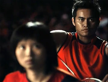 TVC Djarum Indonesia Open Premier Super Series 2012