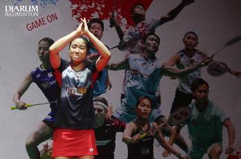 Daihatsu Indonesia Masters 2023 | PODIUM