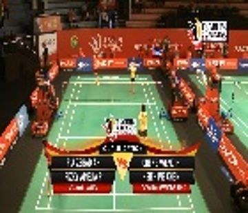 P. Zebadiah/ R. Amelia (JAYARAYA JAKARTA) VS C. Weng H/H. Pei C (TAIWAN COOPERATIVE BANK) 