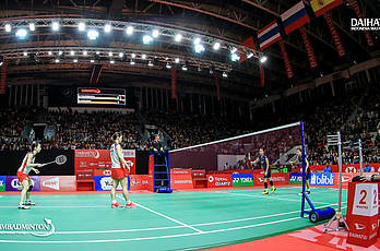 Daihatsu Indonesia Masters 2019 - Day 5