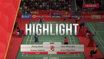 Zheng Siwei/Huang Yaqiong (China) VS Yuta Watanabe/Arisa Higashino (Japan)