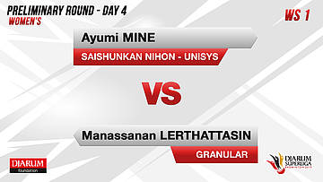 PRELIMINARY ROUNDS | Women's Teams | SAISHUNKAN NIHON-UNISYS (JAPAN) VS GRANULAR BADMINTON ACADEMY