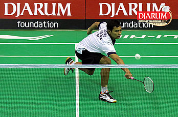 Sirnas Jawa Barat | H4