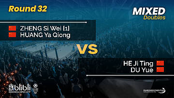 Round 32 | XD | ZHENG [1] / HUANG (CHN) vs HE Ji Ting / DU Yue (CHN) | Blibli Indonesia Open 2019
