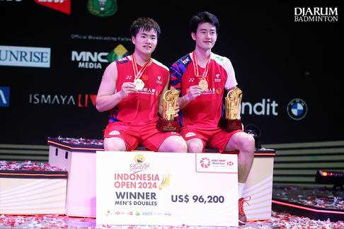 Liang Wei Keng/Wang Chang (China)