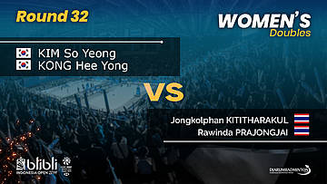 Round 32 | WD | KITITHARAKUL/PRAJONGJAI (THA) vs KIM / KONG (KOR) | Blibli Indonesia Open 2019
