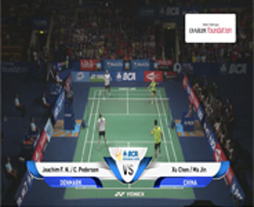 J. Fischer Nielsen / C. Pedersen (DEN) VS Xu Chen / Ma Jin (CHINA) 