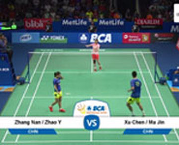 Xu Chen/Ma Jin (CHN) VS Zhang Nan/Zhao Yunlei (CHN)