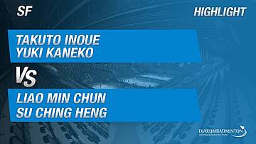 Match Highlight | Day 5