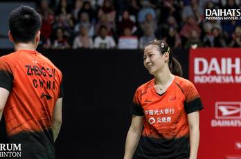 Daihatsu Indonesia Masters 2020 | Finals