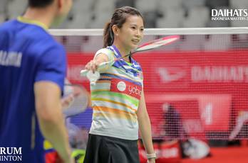 Daihatsu Indonesia Masters 2020 | Practice Session