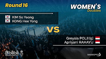 Round 16 | WD | POLII / RAHAYU (INA) [5] vs KIM / KONG (KOR) | Blibli Indonesia Open 2019