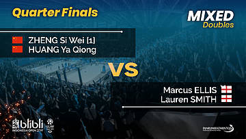 QF | XD | ZHENG S W / HUANG Y Q [1] (CHN) vs ELLIS / SMITH (ENG) | Blibli Indonesia Open 2019